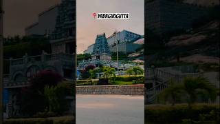 Yadagirigutta Temple🙏 #yadadri #yadagiriguttatemple #instagram #viral #trending #youtubeshorts