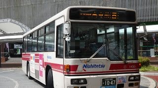 西鉄バス久留米(御井町1430：JR久留米駅→信愛女学院)