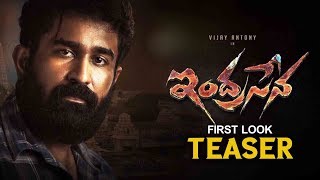 Vijay Antony's Indrasena Movie First Look Motion Teaser | Latest Telugu 2017 Movies