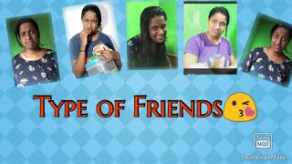 Type of friends/ ഇതുപോലുള്ള Friends നിങ്ങള്‍ക്കുണ്ടോ????