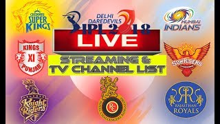 IPL 2018 Live Streaming TV Channel List || IPL 2018 Live Telecast TV Channel Name || IPL 11 Live TV