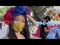 【カラフル祭】インドの色かけ祭り《ホーリー holi》を初体験！～withコロナ 2021年ver～