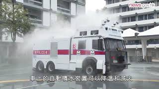 警方示範人群管理特別用途車 (12.8.2019)