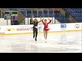 isu cs warsaw cup 2021 kana muramoto daisuke takahashi jpn rd