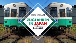 How to Ride the Train in JAPAN ｜Quick \u0026 Easy