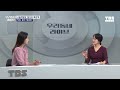 서울백병원 ‘묻지마 폐원’ 환자도 의료진도 ‘당황’