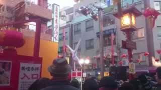 ⑧【　２０１５年　神戸　南京町　春節祭　】2015 Kobe Nankin-machi  Chinese New Year festival