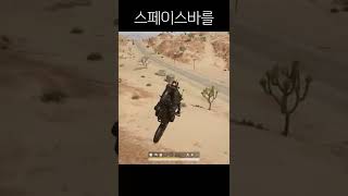 개심각한 오토바이 무게중심버그