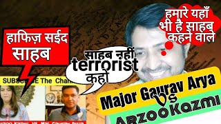 Major Gaurav Arya On Pakistan | Major Gaurav Arya Vs Arzoo Kazmi | My Frank Reaction