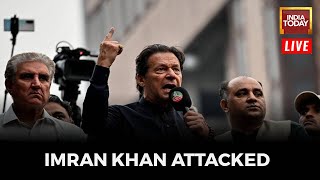 Imran Khan LIVE News: Firing In Imran Khan's Rally | Imran Khan Shot In The Leg | Pakistan News