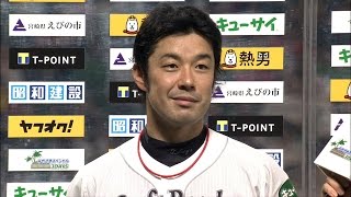 【プロ野球パ】7年ぶり一発も謙虚にリード反省、高谷のヒーローインタビュー 2015/05/31 H-S