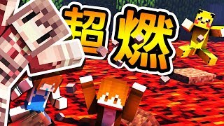 Minecraft 挑戰 25 種超熱血小遊戲 !! 發現超好玩 の 麥塊伺服器 !!