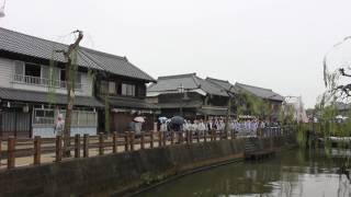 下分の山車　雨の小野川沿いを山車巡行　佐原の大祭　秋祭り2016　中日　MVI 7982