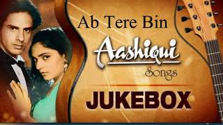 Aashiqui 1990 || old Romantic songs ||