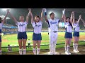 【黑鼠】20210402 富邦悍將 fubon guardians fubon angels jessy 高國輝 林益全 申皓瑋 王正棠 應援曲 我挺我悍將