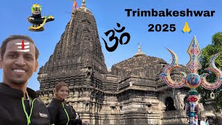 New year ma kiye Mahadev ke darshan | Thane-Trimbakeshwar trip on Honda H'ness 350