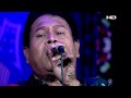 আবার ফাগুন যদি পিছু দেয় ডাক abar fagun jodi pichu dey dak babu sorkar satv music show