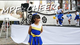 【らんらん  追っかけカメラ】MPF☆CHEER　天童冬の陣第28回令和鍋合戦 in 山形県総合運動公園　中央広場 2022.11.20