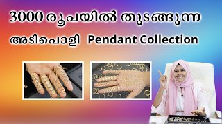 വെറും ₹3,000 രൂപയിൽ അതിശയിപ്പിക്കുന്ന Pendant MaharajaGold\u0026Diamonds #916 #gold #diamond #lightweight