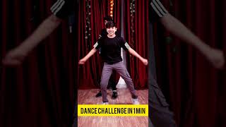 Tum Tum Reels Steps | 1 Min Dance Challenge | Dance Competition | #shorts #ytshorts