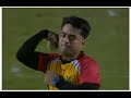 How To Bowl Googly Like Rashid Khan?