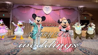 【ディズニー結婚式】フェアリーテイルウェディング♡ミラコスタ・ディズニー・ディ・クオーレ〜後編〜