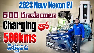 Tata Nexon Ev Facelift | 2023 Tata Nexon Review in Telugu | 500 Range with 500Km | 6300409 842