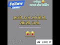 સાળી અને બનેવી ની સેક્સી વાતો