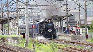 SL群馬オ走る。2023,7,15沼田駅15:56,Zo,2分9秒