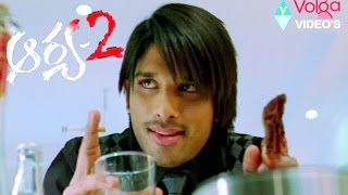 Arya 2 Telugu Movie Parts 5/14 - Allu Arjun, Kajal Aggarwal, Navdeep