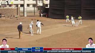 VASAR V/S BURDUL SEMI FINAL MATCH AT GAVDEVI CHASHAK 2017, NANDIVALI - KOLIWADA (DAY 2)