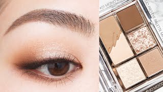 How to blend eyeshadows for Beginners | CLIO Pro Eye Palette Mini in 01 mono mood