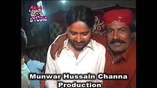 Rukhsana Marvi - Deewana Hon Main Deewana - New Mehfil Sindhi Song 2021