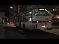 東急バスnj667号車た91系統たまプラーザ駅行きセンター北駅発車tokyu bus nj667