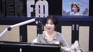 250205 SBS 파워FM 웬디의 영스트리트 알레이나 카스티요 Alaina Castillo