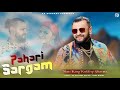 Pahari Sargam Non Stop Pahari Songs By Natiking Kuldeep Sharma #oldisgold #newpaharisong2024 #nati