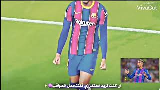 ستوري صخره الدفاع اراوخو💯💪💪😍😍😍