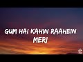 main woh chaand lyrics darshan raval 7clouds hindi