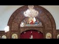 Divine Liturgy With His Grace Bishop Youssef- Sunday- 03/27/2022