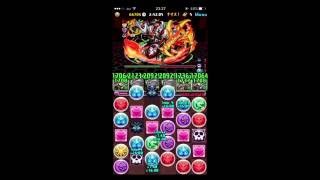 【パズドラ】リバティーガイスト降臨 周回 劉備ディオスPT（マルチ）