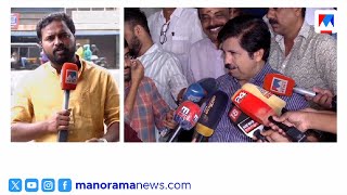 എം.വി.ഗോവിന്ദന്‍റെ ആര്‍എസ്എസ് പരാമര്‍ശം ചര്‍ച്ചയാകുന്നു; ആയുധമാക്കി യുഡിഎഫ് | Nilambur