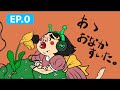 ep.0 youtube podcast始めました