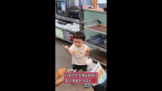 [3살아기먹방] 라온이가 곰탕을 좋아하는 이유? #shorts