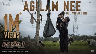 Agilam Nee Video Song (Tamil) | KGF Chapter 2 | RockingStar Yash | Prashanth Neel |Ravi Basrur