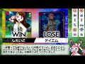 【ポケモン剣盾】ザシアンは見せポケ ドレディアで禁伝相手に無双します【ゆっくり実況】