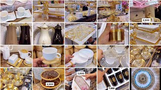 Arabic crockery items with price New collection part 12 Teacups/ kitchen crockery items/Fancy dishes