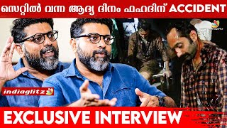 എൻ്റെ അടുത്ത പടത്തിൽ Kamal sir റിനൊപ്പം fahad ഉണ്ടാവാം | Malayankunju Exclusive Interview