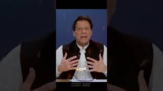 Chairman Imran khan's message to people before arrested|❤️#bestshorts|#shortvideo#shortsfeed #reels|