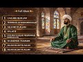 Most Powerful Islamic Dhikr Playlist | Peace, Healing & Spiritual Calm
