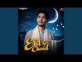 Eid Ka Chand